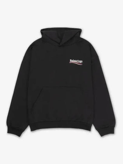 Political Campaign Hoodie Black - BALENCIAGA - BALAAN 2