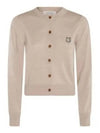 Bold Fox Head Patch Regular Cardigan Beige Melange - MAISON KITSUNE - BALAAN 2