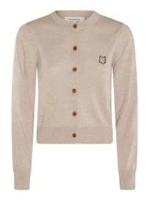 Bold Fox Head Patch Regular Cardigan Beige Melange - MAISON KITSUNE - BALAAN 2