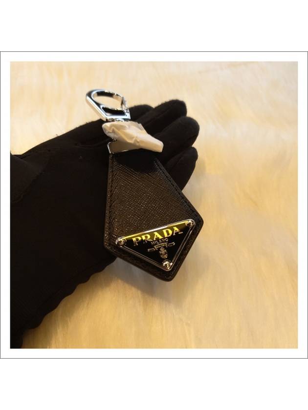 Saffiano Triangular Logo Leather Key Holder Black - PRADA - BALAAN 6