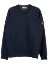 Wappen Patch Crew Neck Sweatshirt Navy - STONE ISLAND - BALAAN 1