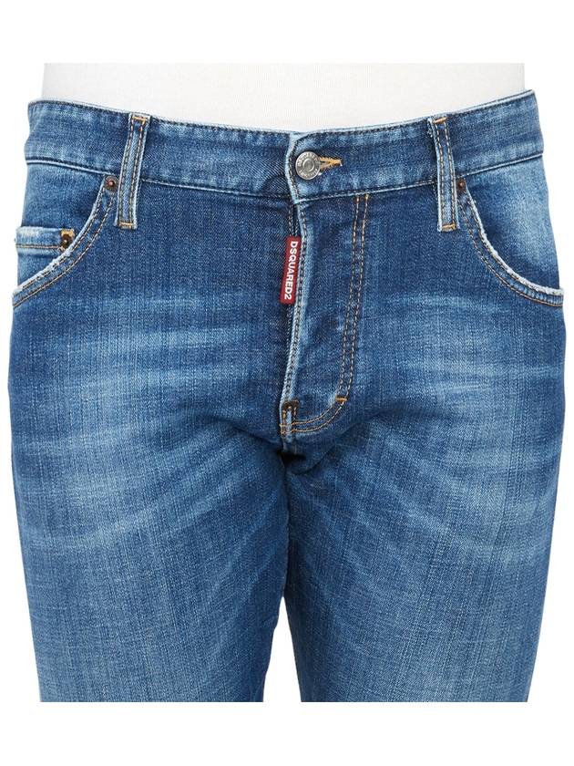 Sexy Twist Skinny Jeans Blue - DSQUARED2 - BALAAN 6