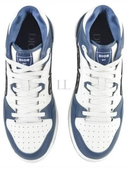 B57 High Top Sneakers Navy White - DIOR - BALAAN 2