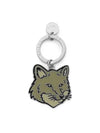 Metal Fox Key Ring Green - MAISON KITSUNE - BALAAN 3