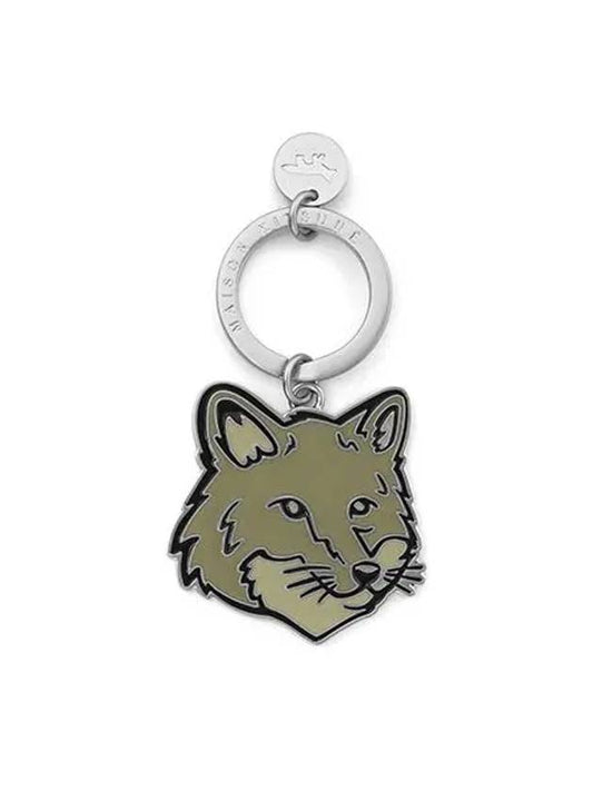 Metal Fox Key Ring Green - MAISON KITSUNE - BALAAN 2