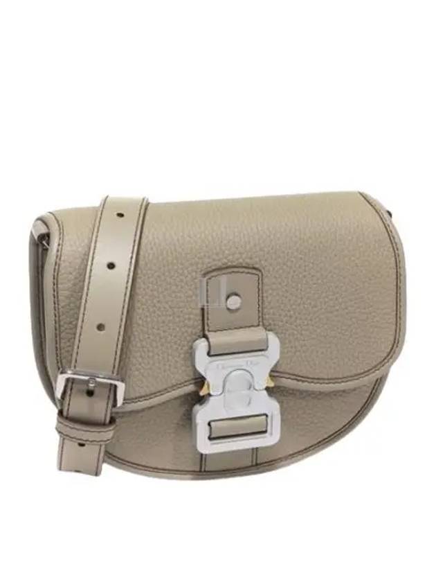 Gallop Mini Cross Bag Beige - DIOR - BALAAN 2