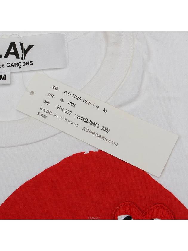 men s short sleeve t shirt - COMME DES GARCONS - BALAAN 5