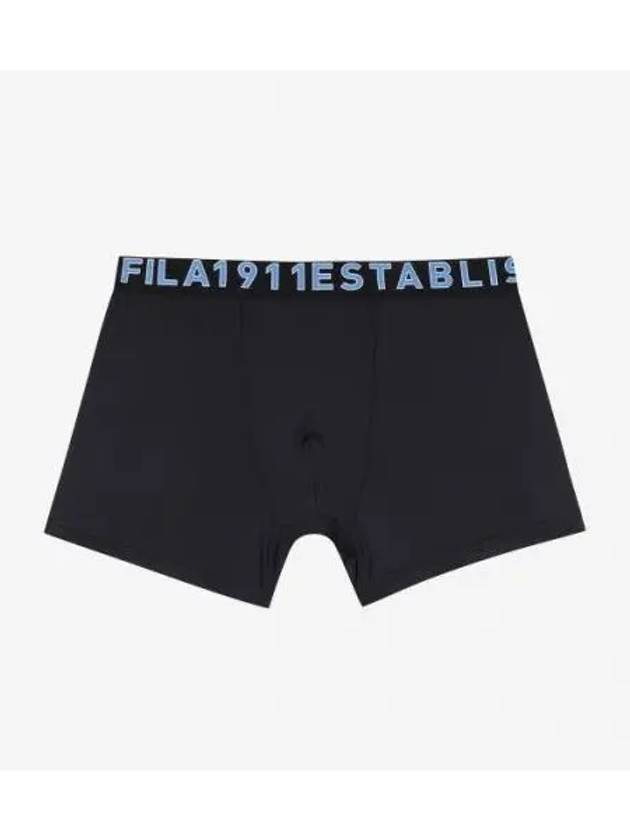 UNDERWEAR Outfit 1911 Men s Drawstring FI4DRF1403MBLK - FILA - BALAAN 1