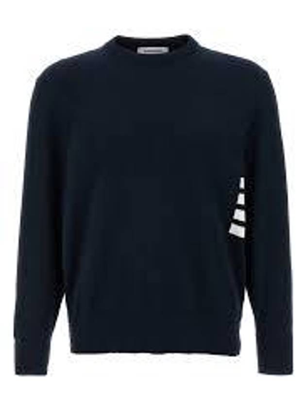 Cotton 4-Bar Knit Top Navy - THOM BROWNE - BALAAN 2