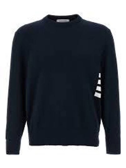 Cotton 4-Bar Knit Top Navy - THOM BROWNE - BALAAN 2