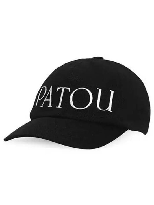 ball cap 271122 - PATOU - BALAAN 1