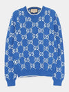 GG Cotton Intarsia Jumper Cobalt Knit Top Blue - GUCCI - BALAAN 4