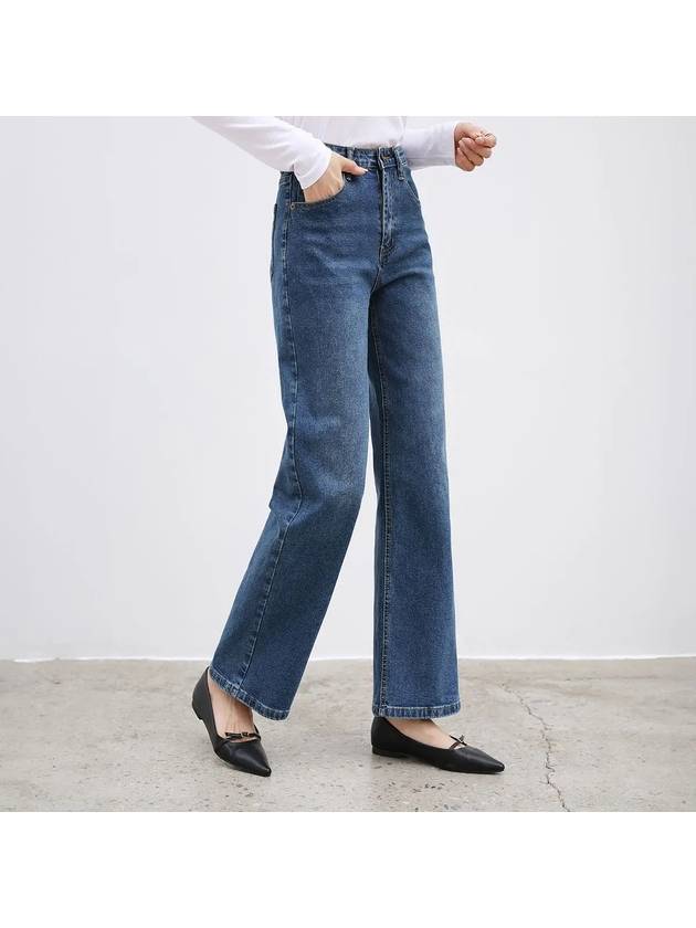 Madre straight wide denim pants - MONO AT.D - BALAAN 5