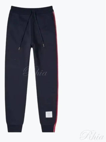 Stripe Track Pants Navy - THOM BROWNE - BALAAN 2