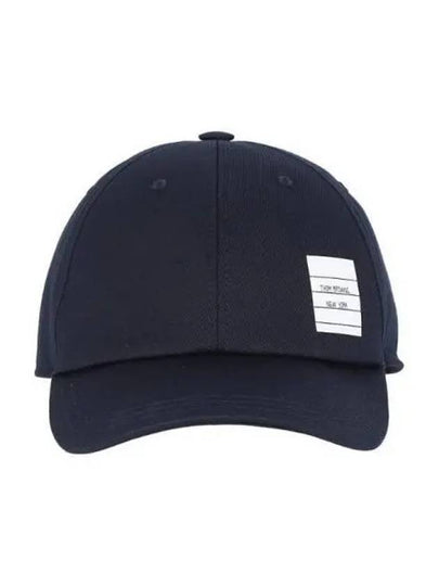 Classic Logo Patch Ball Cap Navy - THOM BROWNE - BALAAN 2