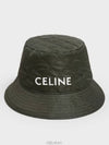 Logo Quilted Nylon Twill Bucket Hat Forest - CELINE - BALAAN 5