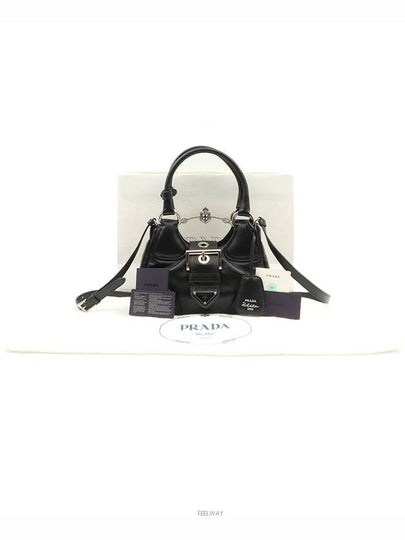 women tote bag - PRADA - BALAAN 2