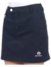 Icon Basic Skirt Navy - HORN GARMENT - BALAAN 9