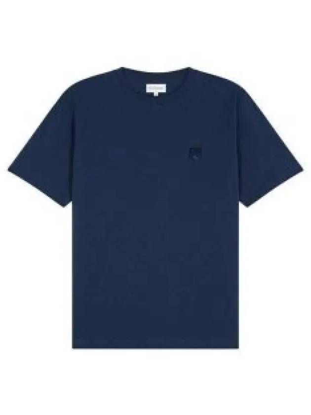 Bold Fox Head Patch Comfort Short Sleeve T-Shirt Navy - MAISON KITSUNE - BALAAN 2