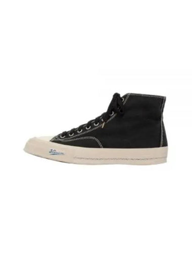 SKAGWAY HI 0124201001002 BLACK high top sneakers - VISVIM - BALAAN 1