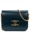 College Triomphe Shiny Calfskin Cross Bag Amazon - CELINE - BALAAN 2