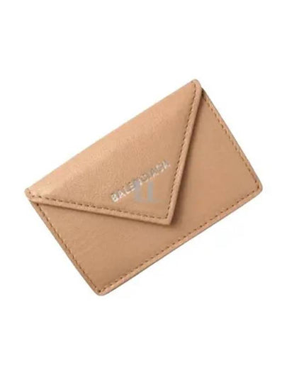 Papier Mini Half Wallet Beige - BALENCIAGA - BALAAN 2