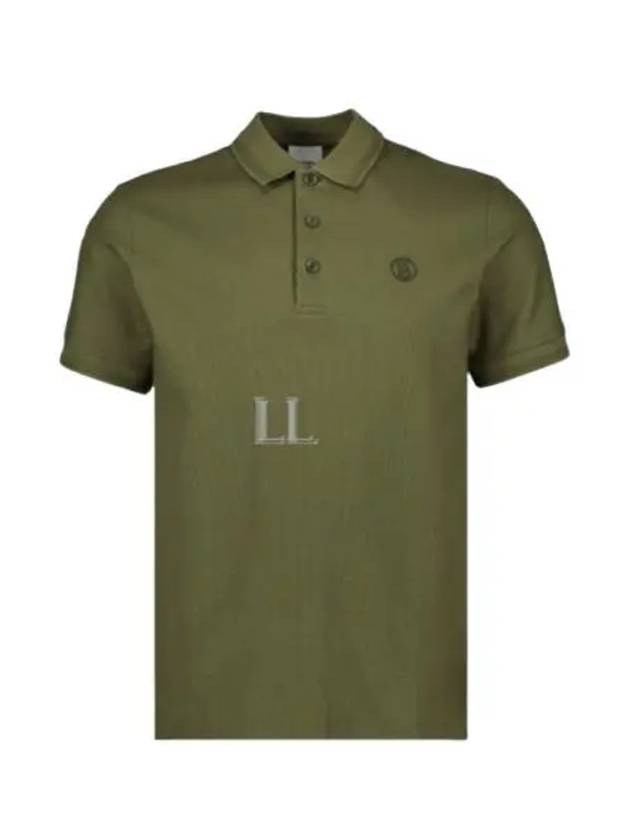 Logo Embroidery Cotton Polo Shirt Green - BURBERRY - BALAAN 2