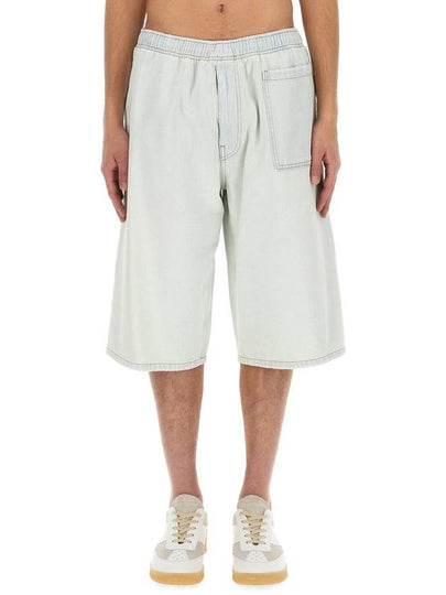 Men's Cutout Oversized Shorts Light Blue - MAISON MARGIELA - BALAAN 2