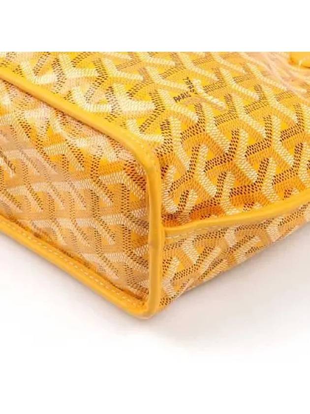 Special color yellow mini anjou reversible double sided tote bag auxiliary pouch - GOYARD - BALAAN 5