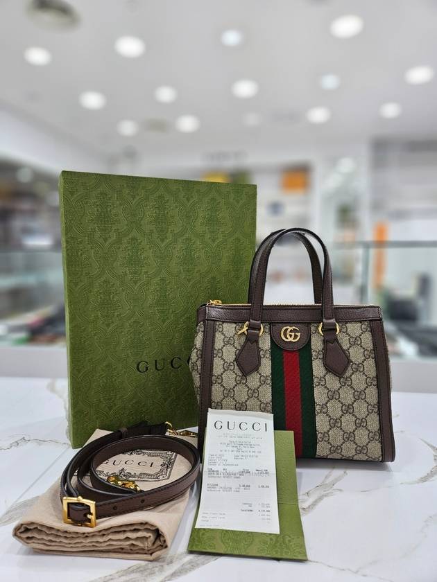 GG Ophidia handle cross bag 735392 - GUCCI - BALAAN 1