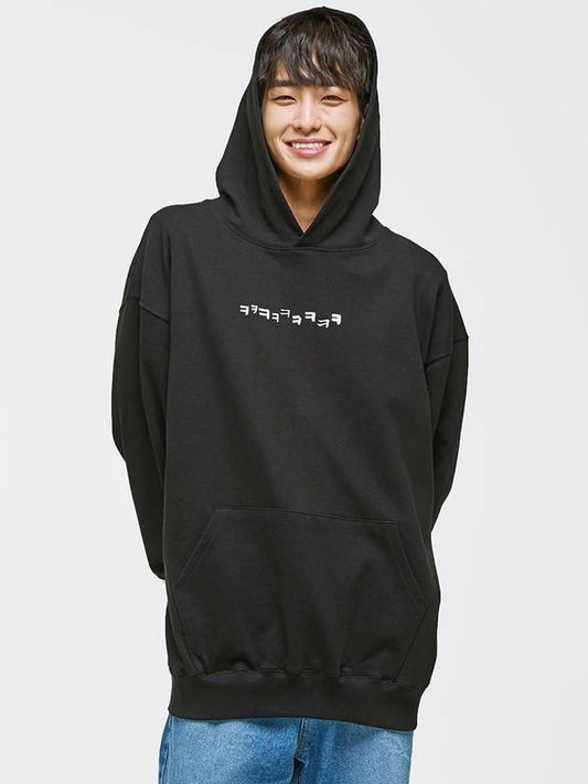 Kekeke Hoodie Black - TEENYTIGER - BALAAN 2