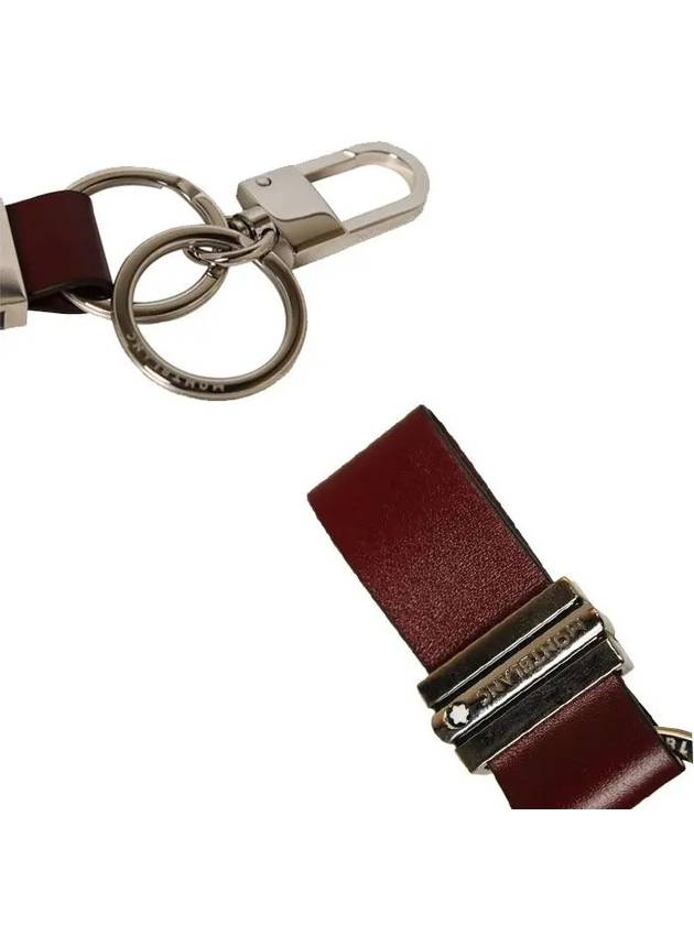 Men's Key Holder Loop with Meisterst?ck Hook 118323 - MONTBLANC - BALAAN 5