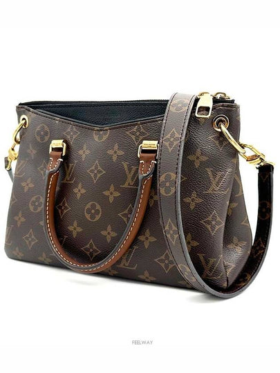 Monogram Palace BB - LOUIS VUITTON - BALAAN 2