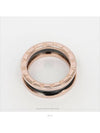 women rings - BVLGARI - BALAAN 4