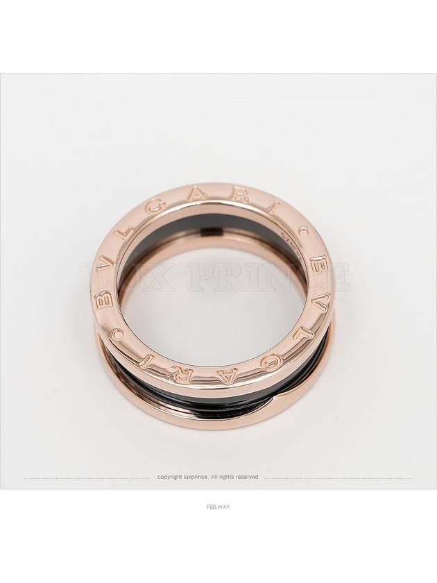 women rings - BVLGARI - BALAAN 4