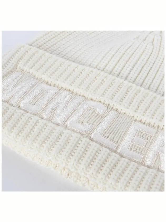 3B00049 M1131 030 Lettering Patch Beanie - MONCLER - BALAAN 4