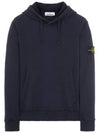 Wappen Patch Brushed Cotton Fleece Hoodie Navy - STONE ISLAND - BALAAN 2