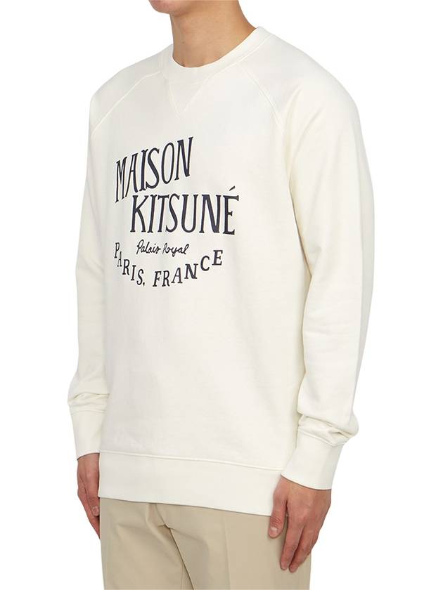 Palais Royal Classic Sweatshirt Ecru - MAISON KITSUNE - BALAAN 3