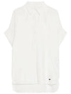 Brema Cotton Short Sleeve Shirt White - MAX MARA - BALAAN 2