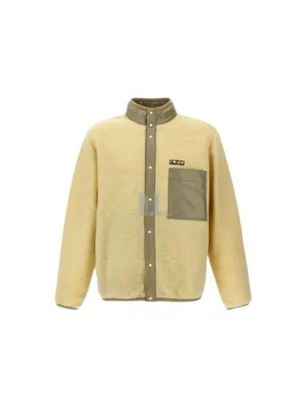 Iwan Fleece Wool Jacket Yellow - A.P.C. - BALAAN 2