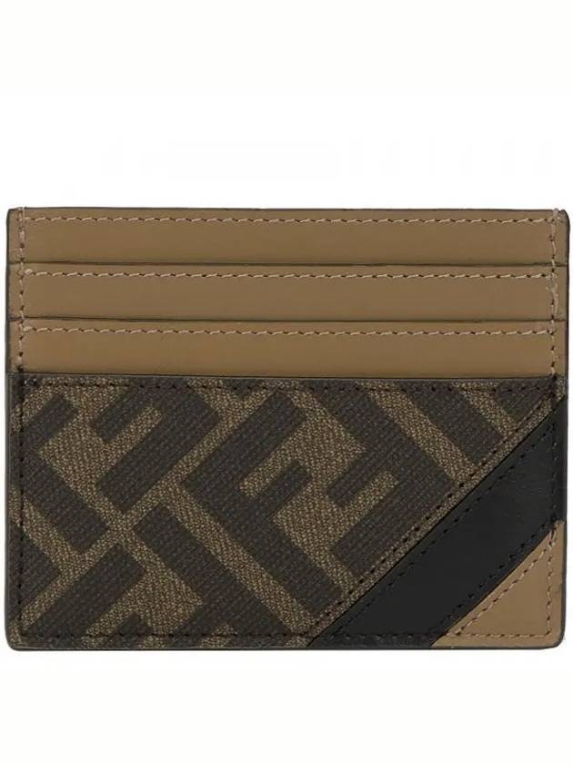 FF Logo Card Wallet Brown - FENDI - BALAAN 2