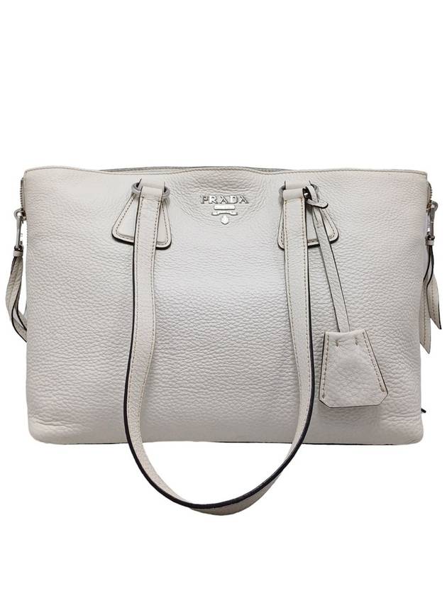 Women s 1BG099 Side Zipper Vitello White Shoulder Bag - PRADA - BALAAN 4