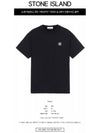 Logo Patch Chest Short Sleeve T-Shirt Black - STONE ISLAND - BALAAN 3