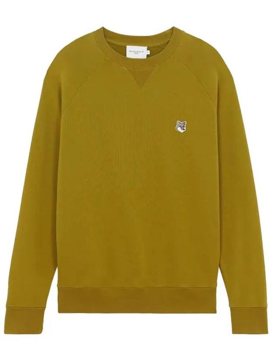 Gray Fox Head Patch Classic Sweatshirt Avocado - MAISON KITSUNE - BALAAN 1