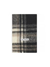 Check Logo Wool Muffler Black Grey - ACNE STUDIOS - BALAAN 2