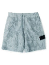 Shadow Project Hidden Badge Swim Shorts Mint Blue - STONE ISLAND - BALAAN 2