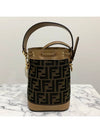 Mon Tresor FF Mini Fabric Bucket Bag Brown - FENDI - BALAAN 4