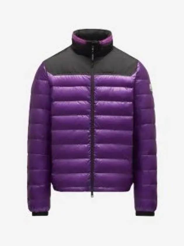 Moncler Men s Bright Purple Silvere Hooded Quilted Jacket Brand Size 4 X Large - MONCLER - BALAAN 2