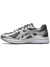 Jog 100 S SMU Seat Rock Pure Silver 1201A773 020 - ASICS - BALAAN 2