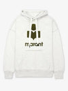 Mansel Logo Hoodie Faded Beige - ISABEL MARANT - BALAAN 2